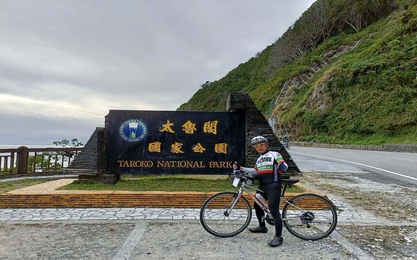運動與健康,單車騎行,單車旅行,香港車友,O型單車環島壯遊蘇花,海外車友騎台灣,山海戀單車,單車看見台灣,山海戀車友故事,退休人生